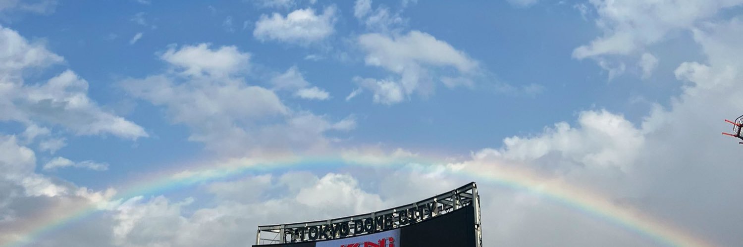 みさき banner