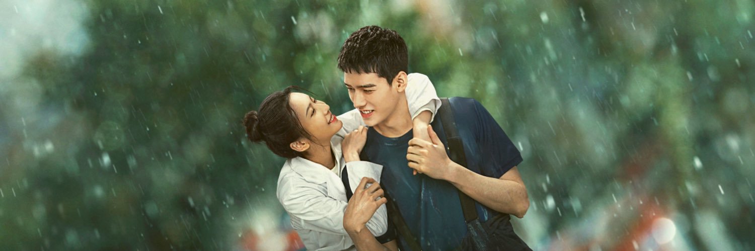 HOYEEYA's profile banner image