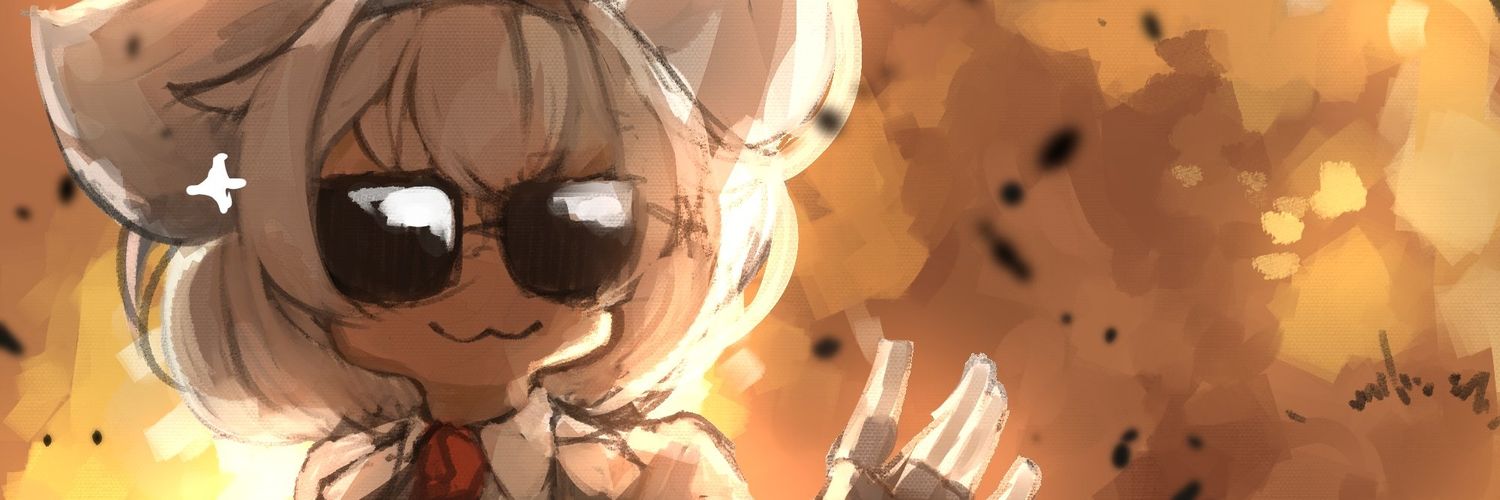 김미냥's banner