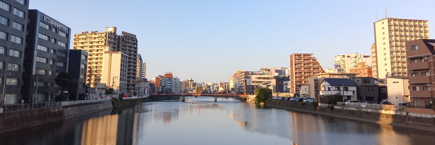 はるひの春日野 banner