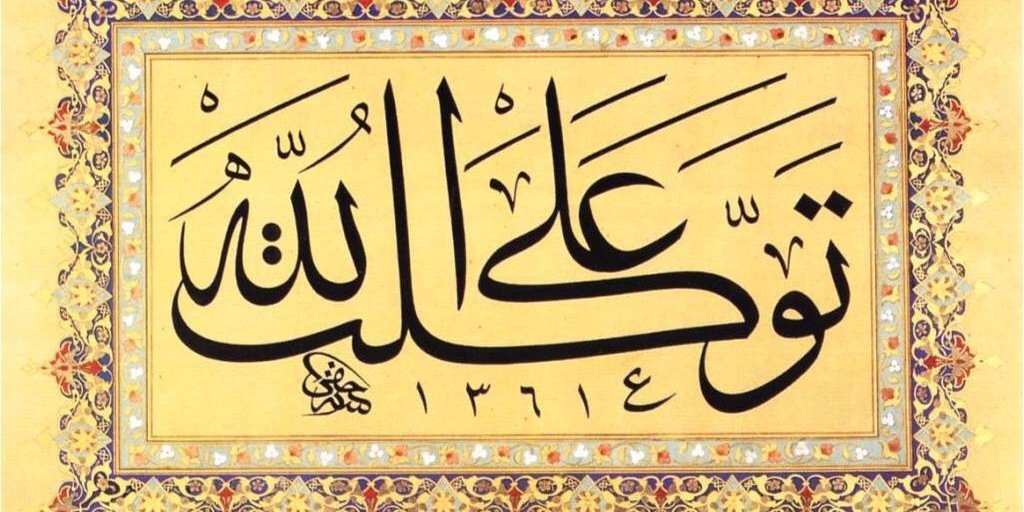 Marwanfavy's profile banner image