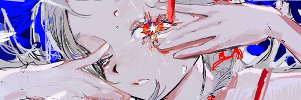 PECOPECOSUPIPI Profile Banner