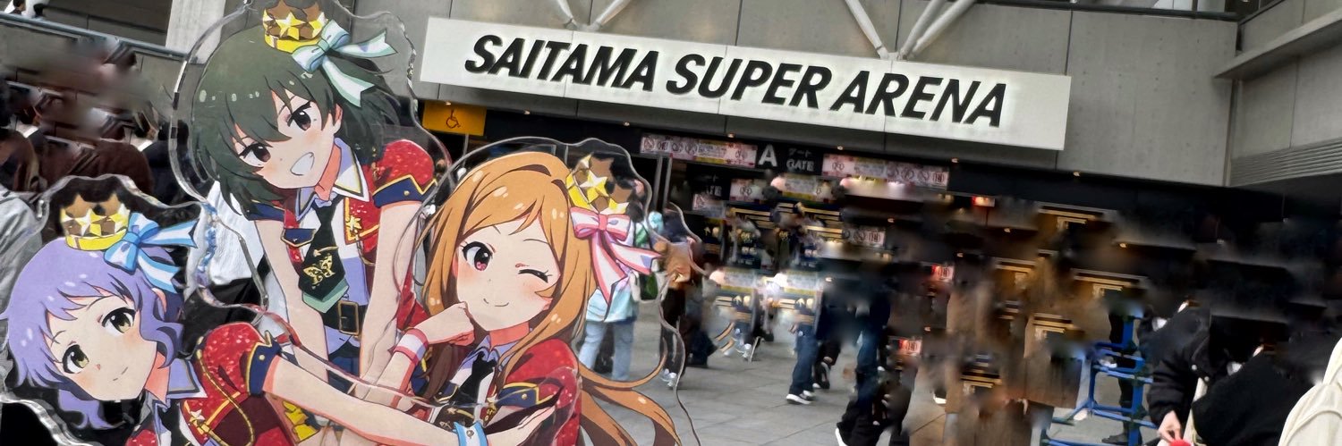 _iroha_mrst's profile banner image