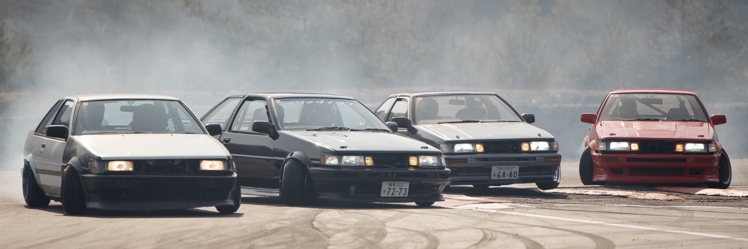 TAKU banner