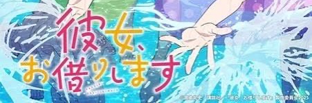 OVERHITkey's profile banner image