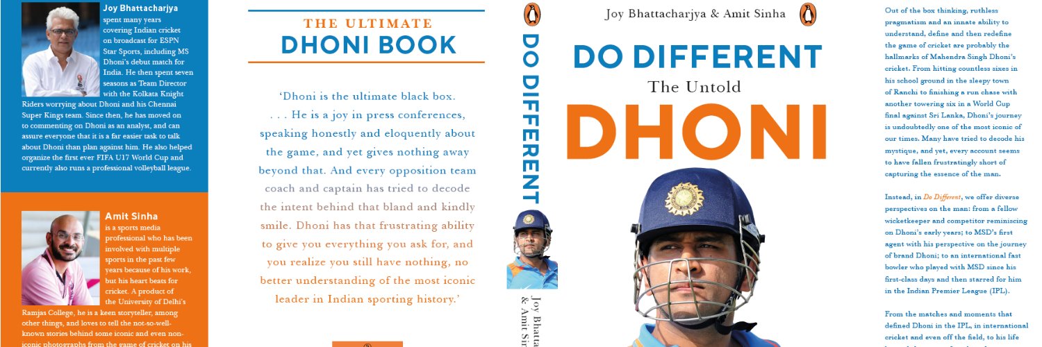 TheRandomCricketPhotosGuy banner