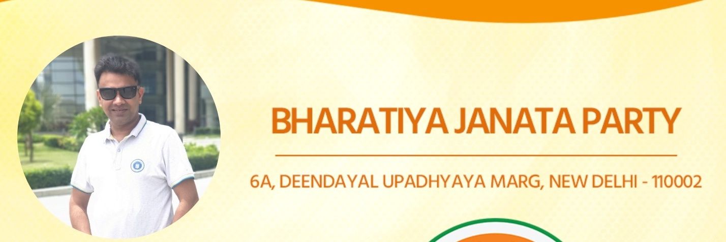 himanshuonweb's profile banner image