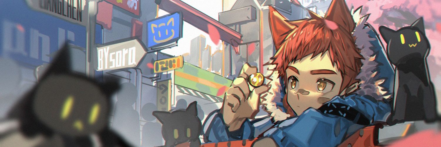 良琛's banner