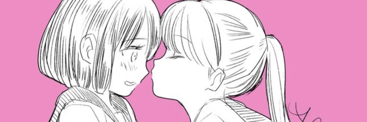 花吃了的Vicky banner