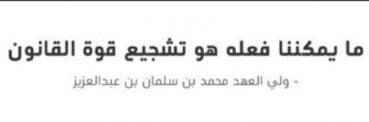 asellawyer's profile banner image