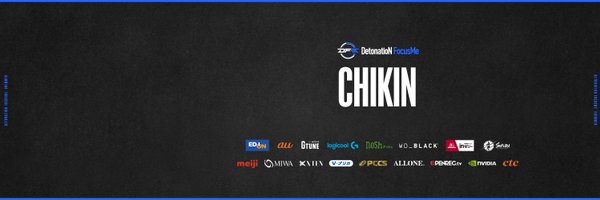 chicken_witch Profile Banner