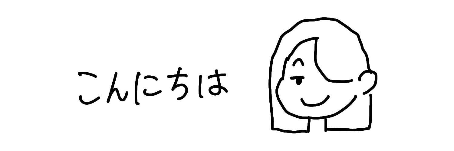 R_u_9's profile banner image
