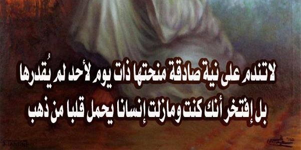mohman222's profile banner image