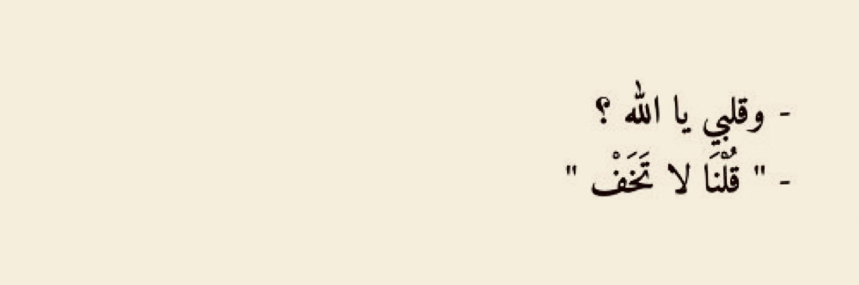 0Emo0o's profile banner image