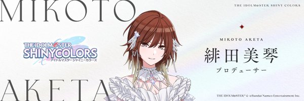 charlie890716 Profile Banner