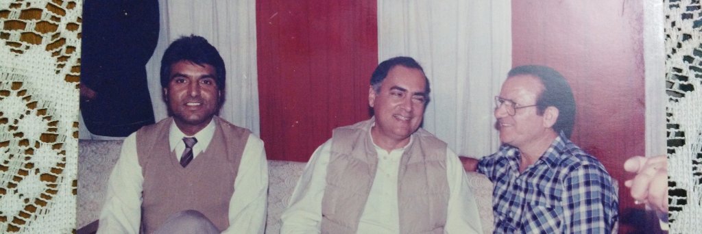 Neter_Raina's profile banner image