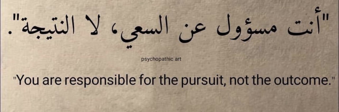 Ruba_M22's profile banner image