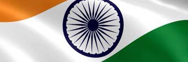 mohideein banner
