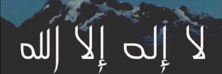 HossynH's profile banner image