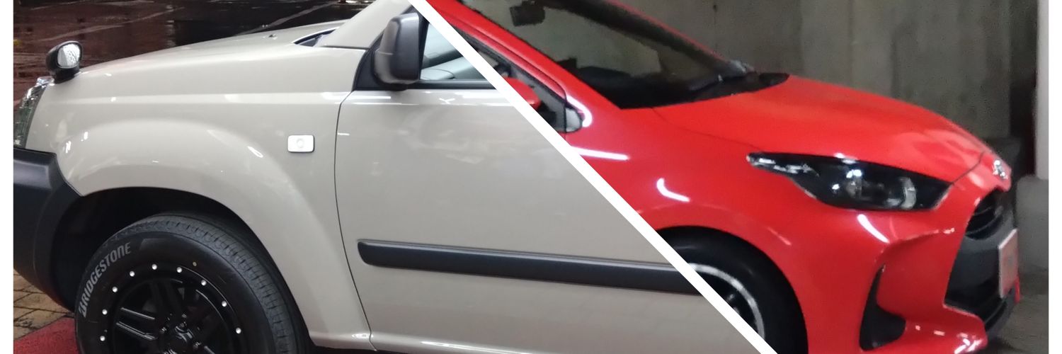 くろねこ banner