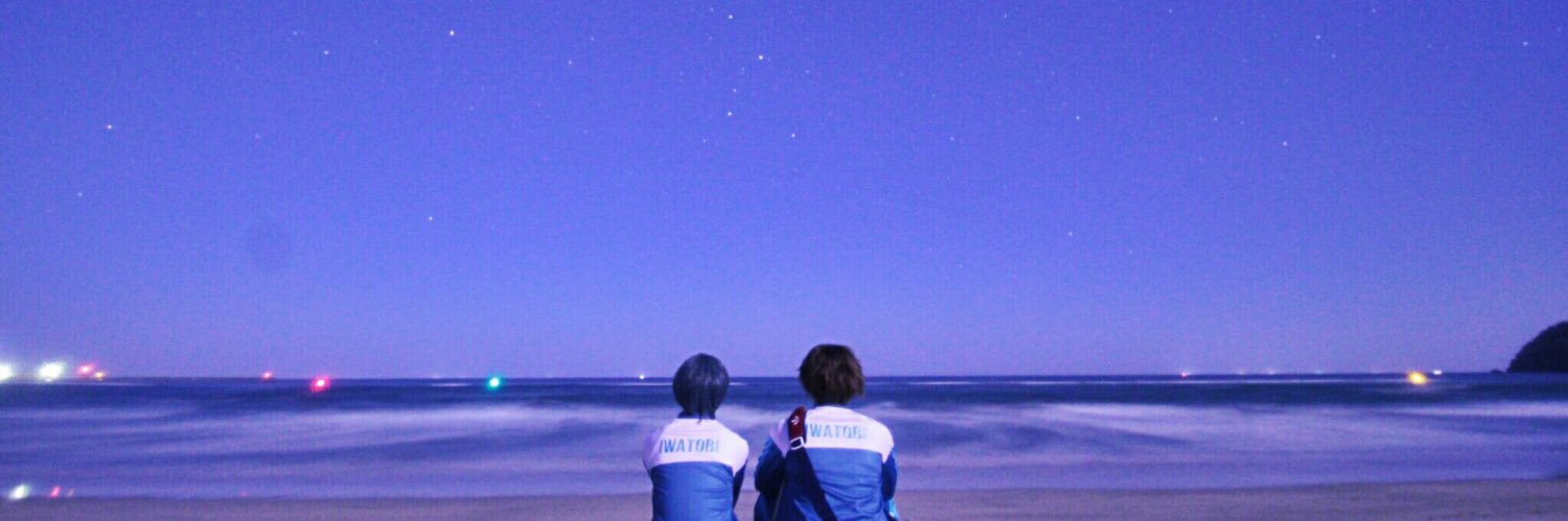 ak_ayako's profile banner image
