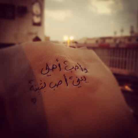 nannaa2_oo's profile banner image