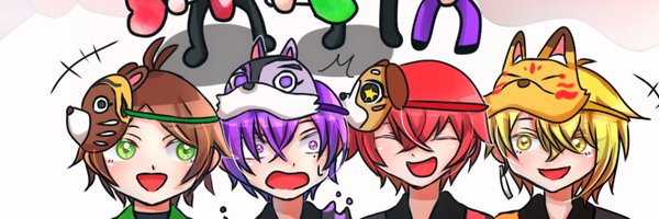 まっくろ星！@雑多 Profile Banner