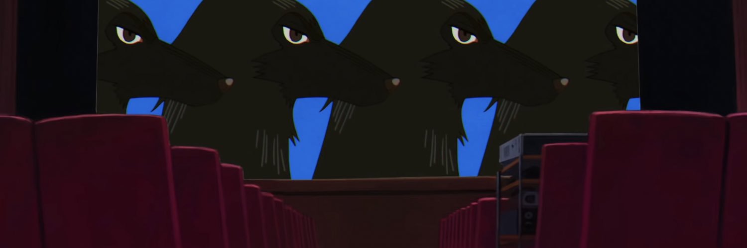 * banner
