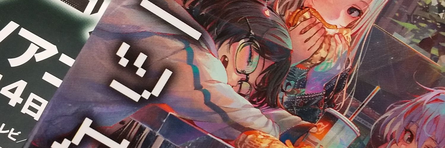 gazai080's profile banner image