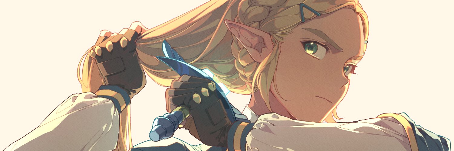 guriagamer's profile banner image