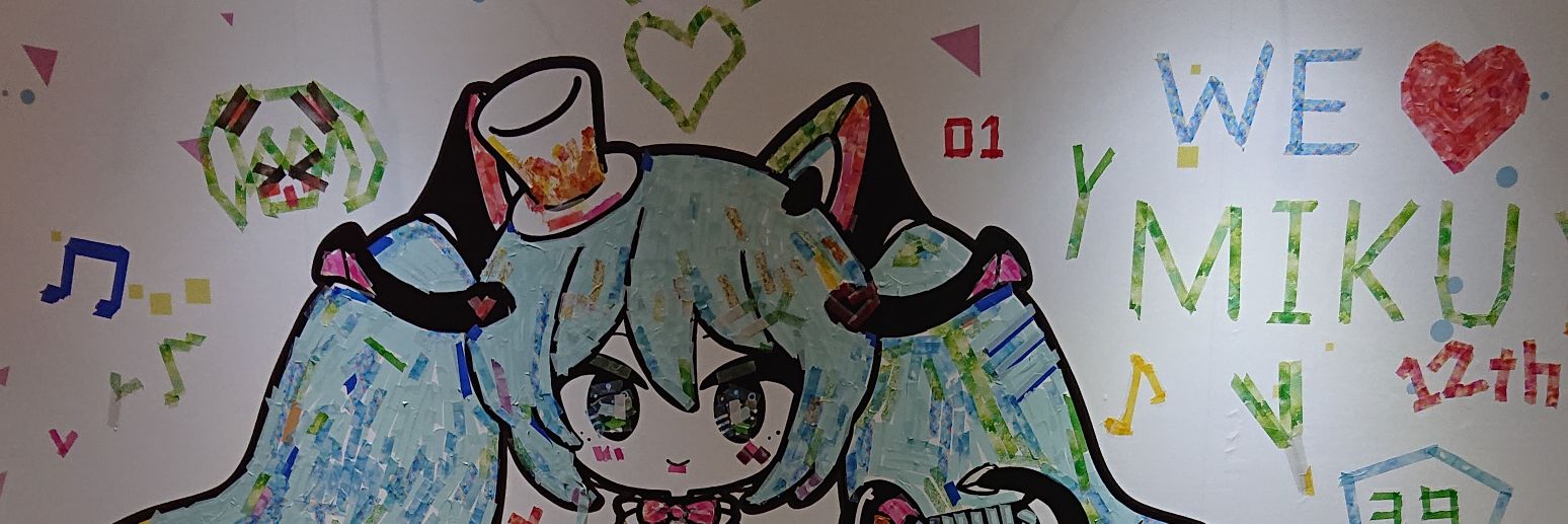 mmp80's profile banner image