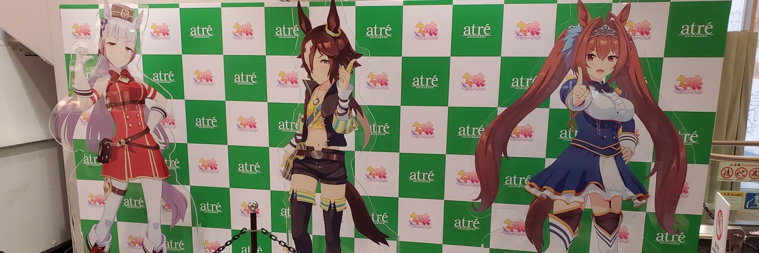 Dasca_chan's profile banner image