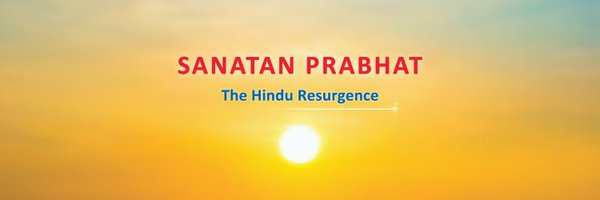 SanatanPrabhat Profile Banner