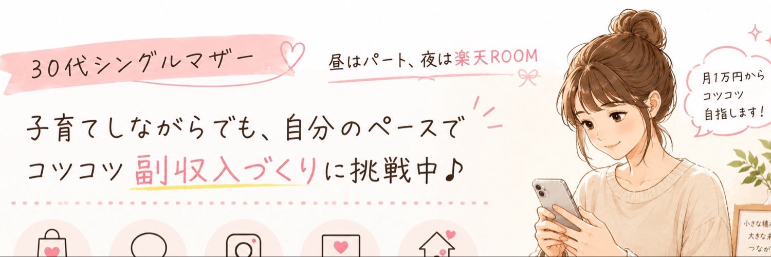 up100up's profile banner image
