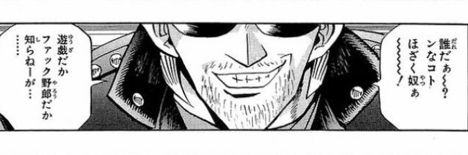 hak_gefu's profile banner image