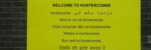 HMPHuntercombe Profile Banner