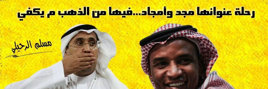 msslm9984's profile banner image