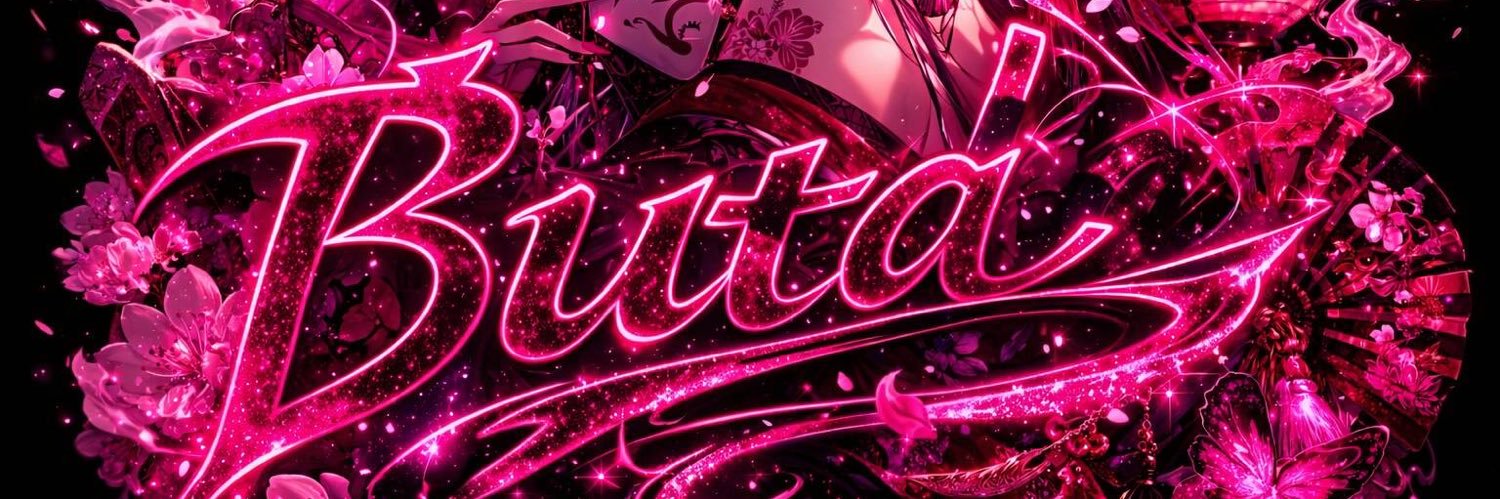 ぶたこ🐷ྀི banner