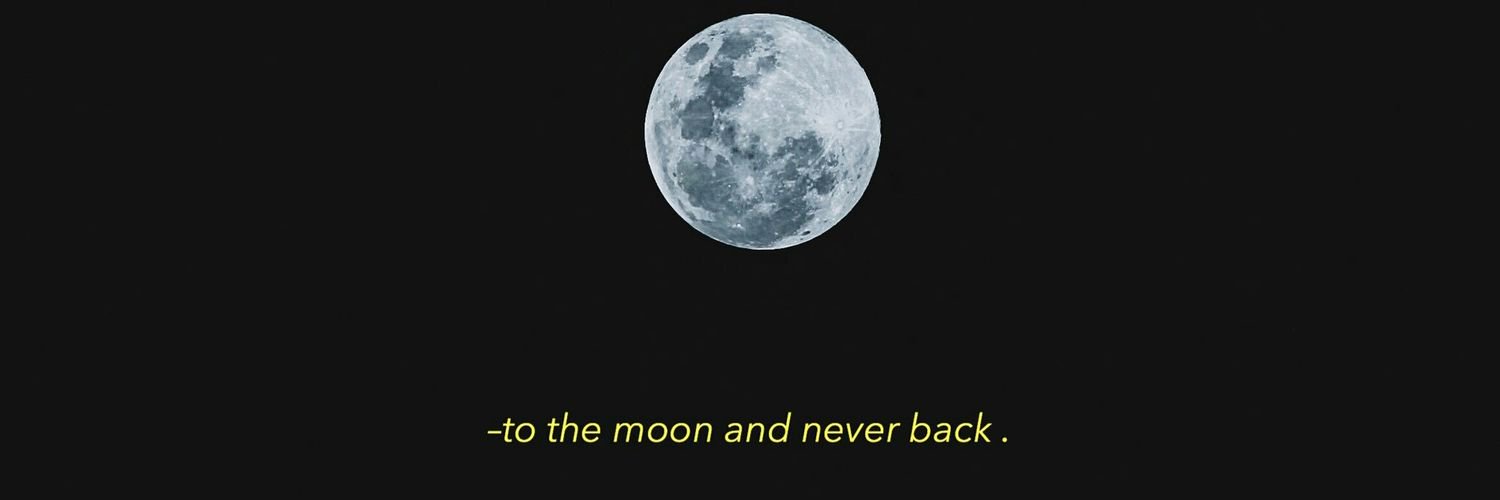 ใจไหม banner
