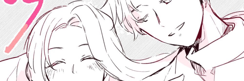 🎄✨ ꕤ manow ꕤ ✨🎄 banner