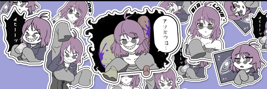 ダメナ・デメヤネン@ダンジョンボスVtuber banner