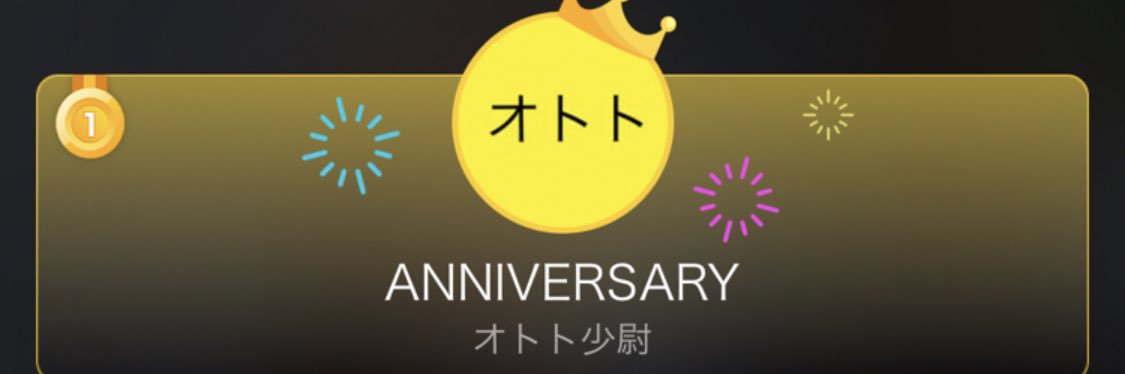 ototoshoui's profile banner image