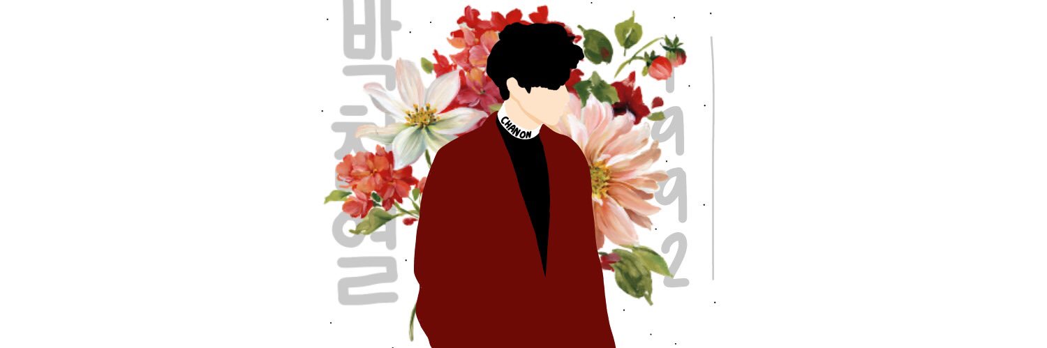 kelpee banner