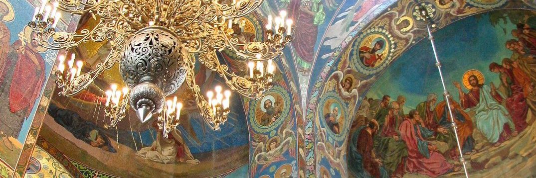 Lavrova's banner
