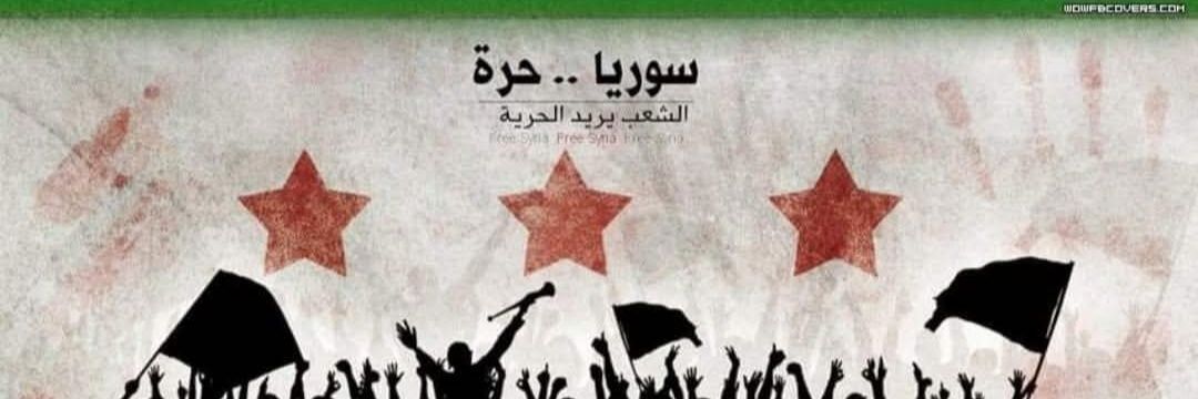 Afamia23's profile banner image