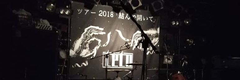 watabegg1's profile banner image