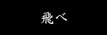 Elouun_'s profile banner image