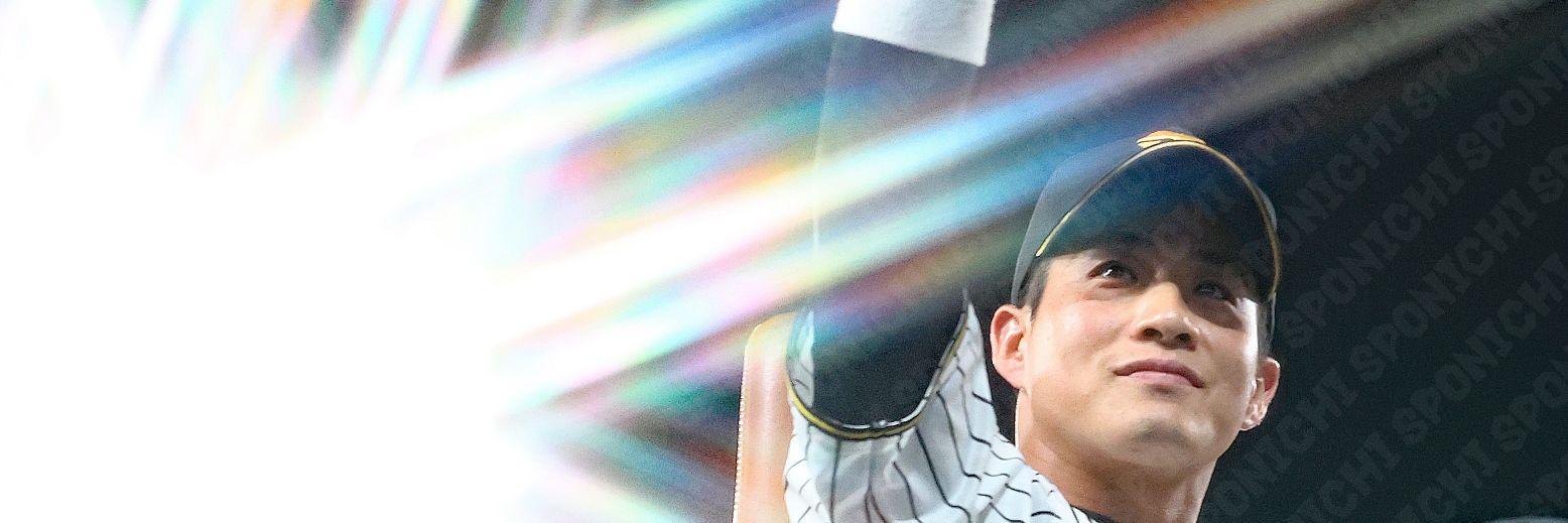 satoka3104's profile banner image