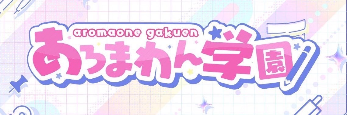 ratubilqish's profile banner image