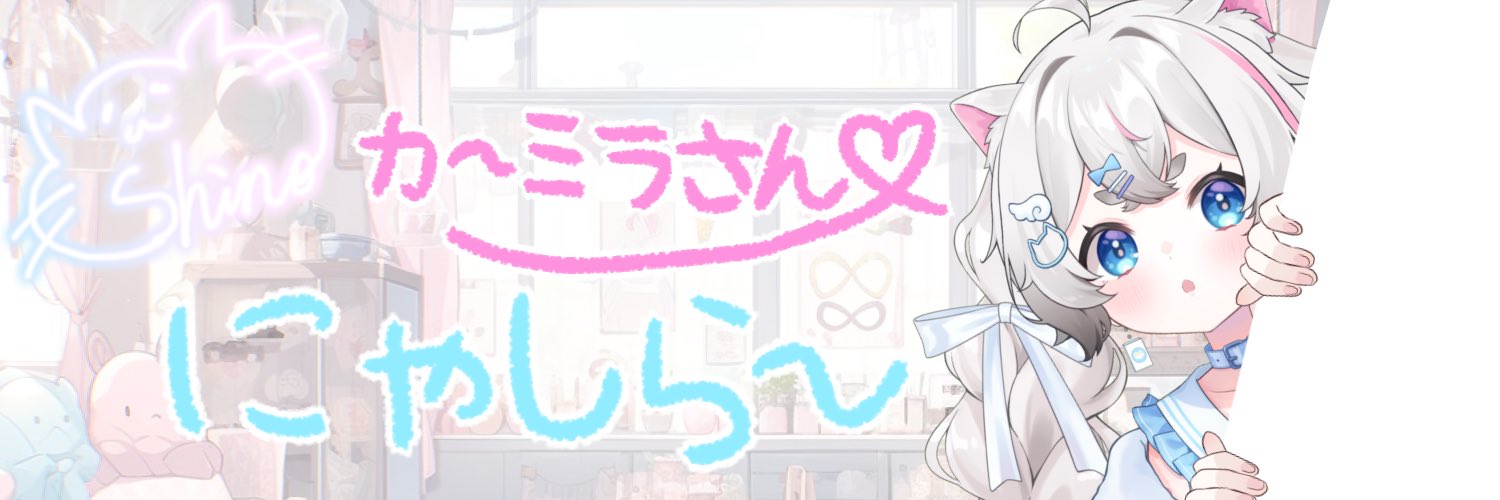 カーミラ🐧🐈‍⬛⛩️🖍️🔱🖤 banner